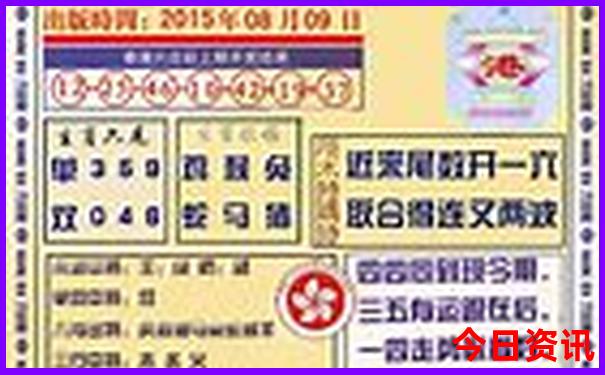 适合12岁孩子旅游的地方