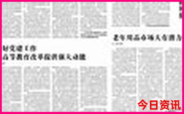 夏季什么地方适合旅游